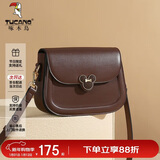 啄木鸟（TUCANO）包包女包百搭单肩包时尚马鞍包高级感小众斜挎包生日新年元旦礼物