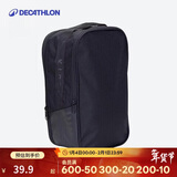 迪卡侬鞋袋足球鞋搭配手提袋收纳包便携式手拎包黑色 2884127 均码