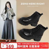 ZHR马丁靴女冬季保暖加绒女靴时尚ins潮流短靴女 CH18A 黑色 37 