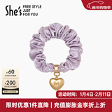 She's茜子发饰心形发圈大肠圈头花头绳马尾皮筋绑头发绳头饰新年礼物女 香芋紫E2（配件升级款）