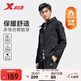 特步加绒外套男子上衣防泼水夹克三防户外运动双层风衣简约百搭