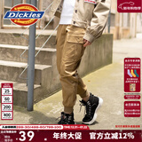 Dickies休闲裤 腰部抽绳罗纹多袋工装慢跑裤 女式长裤DK0081 古铜色 （常规版型喜欢宽松建议拍大一码） 25