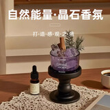 京东鲜花香薰摆件伴手礼生日礼物送女友闺蜜老婆教师节礼物送男女老师高档