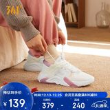 361°运动鞋女浩瀚春夏季百搭透气厚底休闲老爹鞋子女682236705F-10