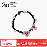 She's茜子梵高鸢尾花滴油发绳渐变花朵头绳扎马尾皮筋新年礼物送女友