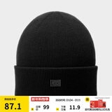 蕉内【王一博同款】热皮501+男女同款针织毛线帽子羊毛保暖冷帽秋冬季