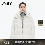 江南布衣（JNBY）【白月光】商场同款25冬新品羽绒服A型宽松侧拉链5X0C10110 100/本白 L
