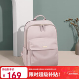 高尔夫（GOLF）时尚双肩包女休轻便背包14/15英寸笔记本电脑包时尚包包女包书包