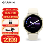 佳明（GARMIN）Active6心率血氧监测超长续航户外跑步定位专业运动智能手表