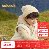 巴拉巴拉童装儿童羽绒服两件套男童女童宝宝冬装连帽外套 咖白色调00351 140 充绒量52g
