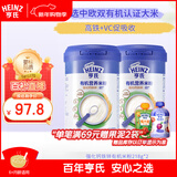 亨氏（Heinz）有机米粉强化铁锌钙218g*2辅食宝宝婴幼儿高铁维C加铁米糊6月+
