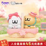 funism【新年礼物】玩乐主义线条小狗浪漫樱花盲盒手办玩具桌面摆件单盒