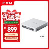 飞傲（FiiO）DM13 便携hifi立体声4.4平衡CD机光盘机 音乐播放器 随声听 支持抓轨转录 白色标准版