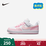 NIKE 耐克男女童休闲板鞋COURT BOROUGH魔术贴易穿脱儿童运动童鞋低帮 DV5457-105 35 【建议脚长22cm】