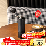泰摩 栗子C3ESP意式磨豆机 手动咖啡豆研磨机 家用手摇磨豆机咖啡机