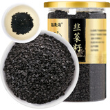福东海 韭菜籽250克 男性泡茶泡水滋补品 韭菜子可搭泡酒料