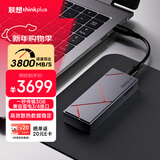 ThinkPlus联想 4TB 移动固态硬盘 PCIe4.0 PSSD 高速40Gbps 兼容雷电4/3 Type-C苹果手机iphone16硬盘TSD306