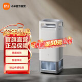 米家小米净化加湿器3 MAX 无雾加湿器空气净化器一体机 大容量家用客厅卧室 母婴级认证除菌除过敏原 2600mL/h