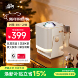 唱吧光音魔盒氛围K歌音箱N10 小巨蛋无线麦克风话筒蓝牙音响 星空极光儿童投影氛围灯夜灯生日礼物