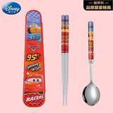 迪士尼（Disney）儿童不锈钢筷勺套盒家用吃饭勺子筷子男孩小学生卡通餐具耐摔套装
