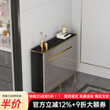 澳之音餐边柜一体靠墙柜子轻奢岩板餐厅边柜超薄家用厨房客厅储物茶水柜 79*29.6cm/岩板+烤漆（1抽2门）