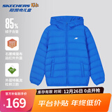 Skechers斯凯奇小暖宝羽绒服男童女童外套保暖秋冬童装P424K076/P425K050 公主蓝/007G 175