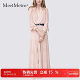 MeetMetro玛依尔法式仙女连衣裙女2025秋新款高端气质纯欲风裙子礼服长裙 藕粉【现货闪电发】 L