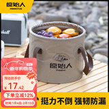 原始人（The Primitive） 户外折叠水桶便携水箱大容量储水桶旅行蓄水储水罐车载装水桶 卡其色/10L（双面防水）