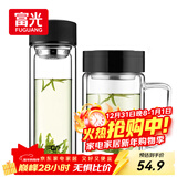 富光双层耐热杯子茶隔款玻璃杯泡茶办公水杯男女便携玻璃茶杯玻璃套装