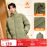 361°棉服男秋冬季新款立领运动休闲加厚短外套夹克棉袄652549205-4