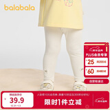 巴拉巴拉童装儿童打底裤女宝宝长裤2025秋季裤子弹力舒适百搭209325123003