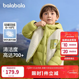 巴拉巴拉童装儿童羽绒服两件套男童女童宝宝冬装连帽外套