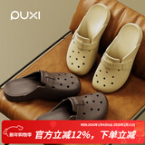 朴西2025新款夏季外穿包头洞洞鞋男士eva勃肯沙滩防滑一脚蹬凉拖鞋女 博肯棕 久穿不会腻 37-38