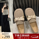星期六（St&Sat）单鞋女复古蝴蝶结平底女鞋气质软底乐福鞋 SSC3111F4E 卡其灰 37