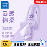 真维斯女童裤子春秋款儿童运动裤女孩秋季洋气卫裤秋装长裤新款时尚 紫 J紫小花X 130
