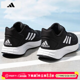 阿迪达斯（adidas）男鞋跑步鞋 25冬季新款缓震轻便夜跑运动鞋网面透气低帮休闲鞋子 【软弹减震】经典黑白/热销款/晒图退10 41 （内长255mm）
