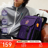 安踏凯里·欧文系列丨双肩包男女大容量时尚书包运动训练健身篮球背包