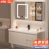 姿莱迪智能浴室柜陶瓷一体盆卫浴洗脸盆柜组合卫生间洗漱台洗手盆奶油风 90cm奶油风双开门双抽+玻璃镜柜