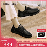 斯凯奇（Skechers）新年礼物男士皮鞋冬商务男鞋高档德比鞋软底舒适英伦休闲鞋204702