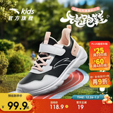 安踏儿童运动鞋男女童鞋子秋冬革面轻便跑鞋大童元气跑步鞋A22435568J