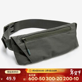 迪卡侬运动胸腰两用男女腰包斜挎包手机袋春夏WSSA卡其绿均码 4424749