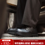 马登德比鞋男款厚底增高黑色大头皮鞋男通勤百搭cleanfit休闲工装鞋子 哑光黑 【正码正拍&5cm增高/雾质感/商务休闲鞋】 40 男码