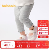 巴拉巴拉童装宝宝裤子婴儿打底裤女童长裤2025夏装薄款精致潮208225123001