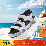 安踏儿童运动凉鞋女大童2025夏季透气魔术贴露趾沙滩鞋A22326962I