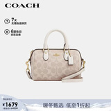 蔻驰（COACH）【品牌直供】女士手提单肩斜挎包波士顿包PVC配皮CW329