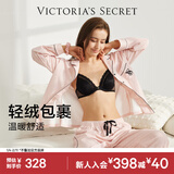 维多利亚的秘密 杨幂田曦薇同款 宅度假轻舒绒防静电新年家居长袖长裤睡衣套装 10T1橘粉色 11273305 M