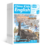 送好礼包邮 中国少年英语报5-6年级杂志订阅 中英双语故事小学生五六年级英语学习提升课外阅读扫码可听音频外语启蒙单词学习阅读拓展 2026半年/全年订阅学习辅导书籍报纸杂志铺非过期刊小升初课外书必读 