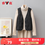 雅鹿羽绒马甲女年秋冬新款轻薄保暖时尚贴身大衣内搭V领背心 黑色 M 推荐100-110斤