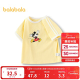 巴拉巴拉童装儿童短袖t恤上衣宝宝2025夏装208225117229