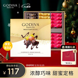 歌帝梵（Godiva）经典大师夹心黑巧克力礼盒 24颗180g 圣诞礼物 伴手礼 糖果下午茶
